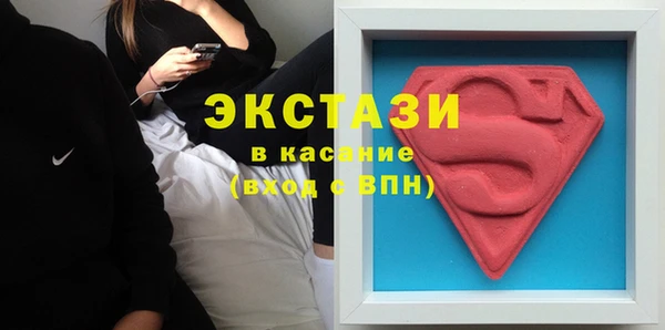 бошки Аркадак