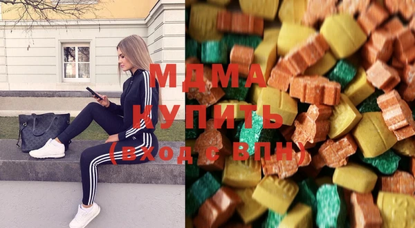 бошки Аркадак