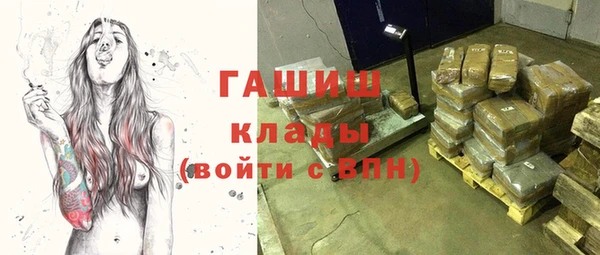 бошки Аркадак