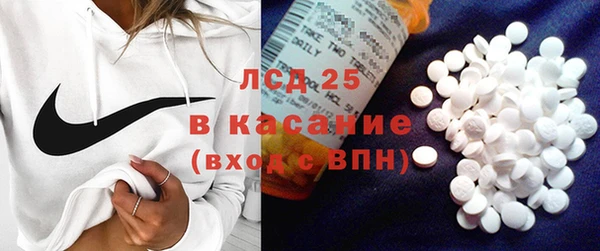 бошки Аркадак