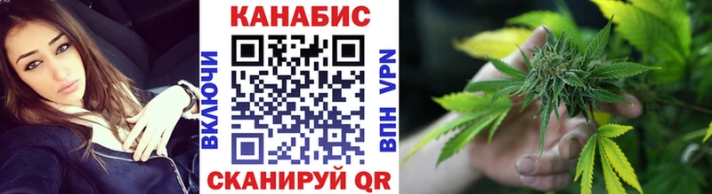 Бошки Шишки Bruce Banner  Купить закладки  Владимир 